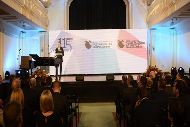 PPKBL OBILJEŽILA 115 GOD.POSTOJANJA