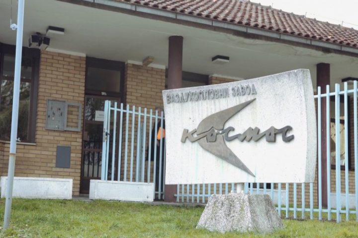 Austrijski IAG Group Kupuje Banjalučki Kosmos